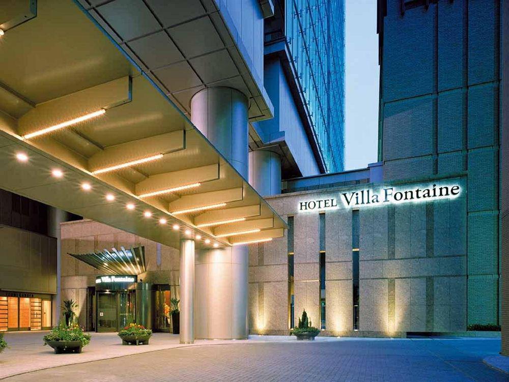 Hotel Villa Fontaine Grand Tokyo-Roppongi Exterior foto