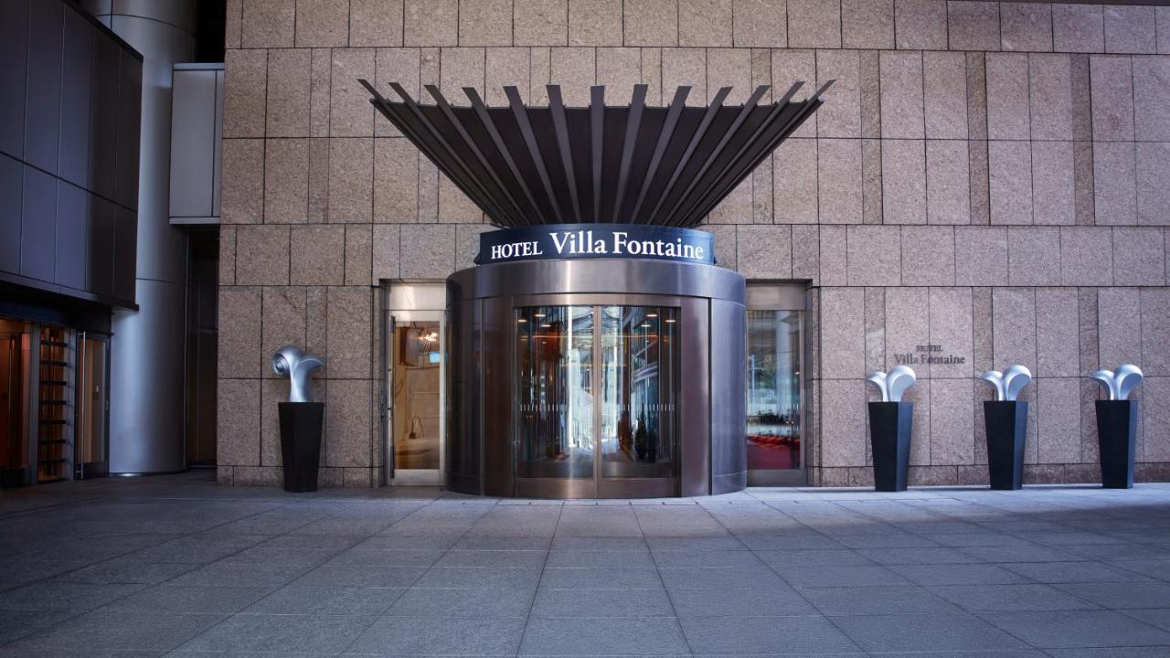 Hotel Villa Fontaine Grand Tokyo-Roppongi Exterior foto